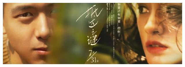 台湾国立高雄科技大学硕士offer