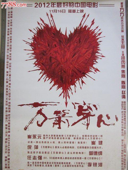 诺里奇艺术与设计学院毕业证